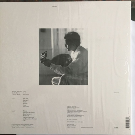 Anouar Brahem - Barzakh (0602557895872) виниловая пластинка - фото 2
