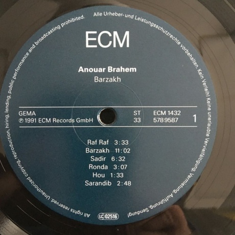 Anouar Brahem - Barzakh (0602557895872) виниловая пластинка - фото 3
