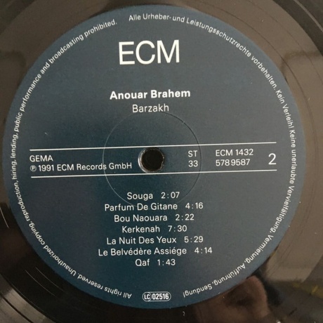 Anouar Brahem - Barzakh (0602557895872) виниловая пластинка - фото 4