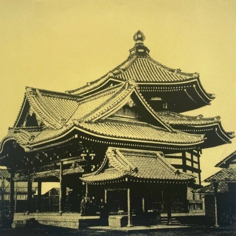 J.J. Cale - Travel-Log (coloured) (0194397982114) виниловая пластинка - фото 6