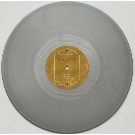 Coldplay - Everyday Life (0190295355487) виниловая пластинка - фото 24