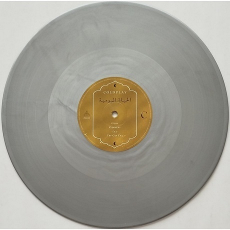 Coldplay - Everyday Life (0190295355487) виниловая пластинка - фото 26