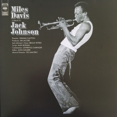 Davis, Miles, A Tribute To Jack Johnson (0190759508718) винилова...