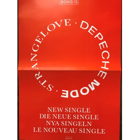 Виниловая пластинка Depeche Mode, Music For The Masses - The 12&quot; Singles (barcode 0190758902517) - фото 25