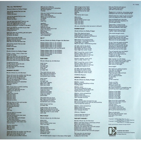 Виниловая пластинка Doors, The, The Soft Parade (50Th Anniversary) (barcode 0603497851331) - фото 5