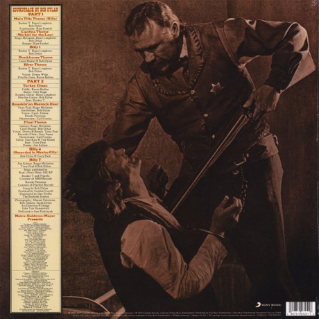 Виниловая пластинка Dylan, Bob, Pat Garrett &amp; Billy The Kid (barcode 0190759072516) - фото 2