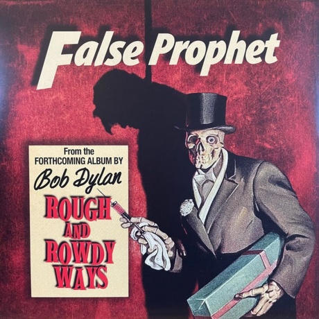 Bob Dylan - Rough And Rowdy Ways (0194397809916) виниловая пластинка - фото 10
