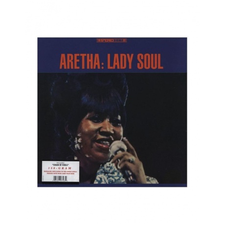 Виниловая пластинка Franklin, Aretha, Lady Soul (0081227971632) - фото 2