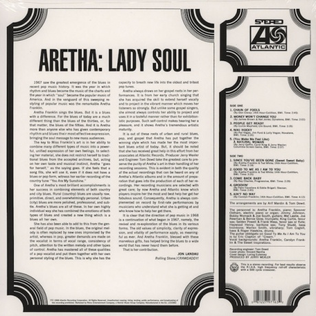 Виниловая пластинка Franklin, Aretha, Lady Soul (barcode 0081227971632) - фото 3