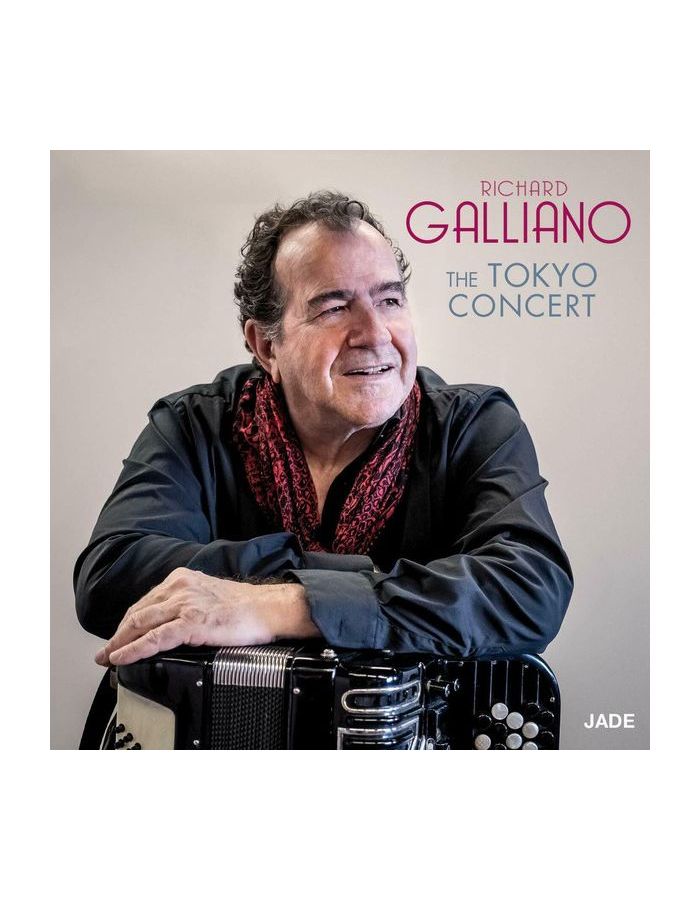 Виниловая пластинка Galliano, Richard, The Tokyo Concert (3411369993020)