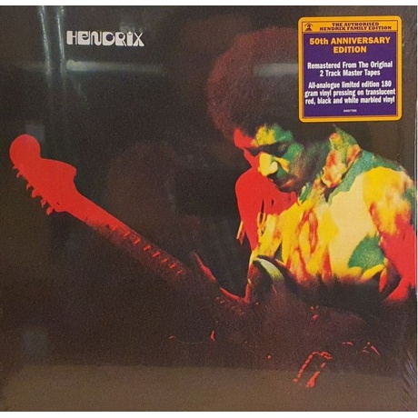 

Hendrix, Jimi, Band Of Gypsys (50Th Anniversary) (0194397725018) виниловая пластинка