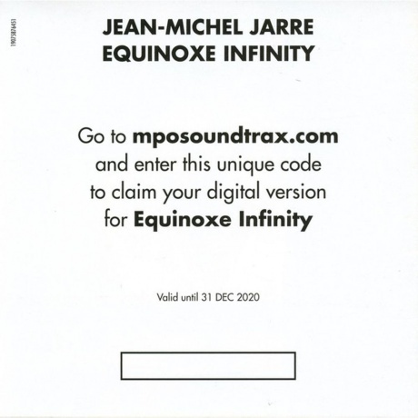 Jarre, Jean-Michel, Equinoxe Infinity (0190758764511) виниловая пластинка - фото 11