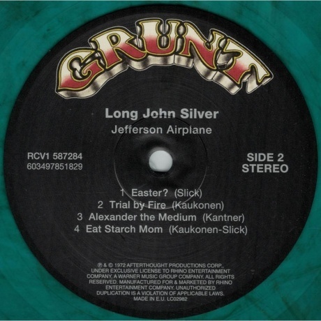 Jefferson Airplane - Long John Silver (coloured) (0603497851829) виниловая пластинка - фото 7