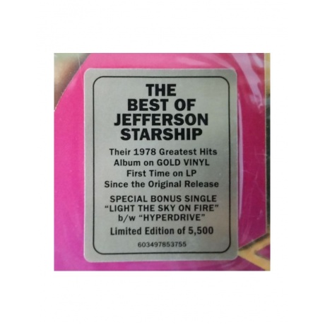 Виниловая пластинка Jefferson Starship, Gold (0603497853755) - фото 11