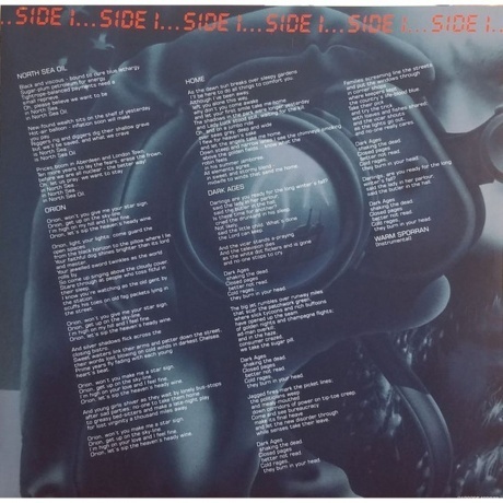 Jethro Tull - Stormwatch (0190295400873) виниловая пластинка - фото 3