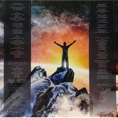 0194397851113, Morse, Neal, Sola Gratia (0194397851113) виниловая пластинка - фото 10