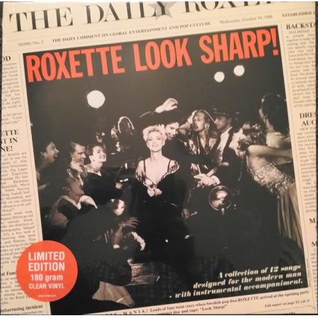 Виниловая пластинка Roxette, Look Sharp! (barcode 5054197081354) - фото 1