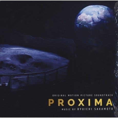 OST - Proxima (Ryuichi Sakamoto) (0194397179316) виниловая пласт...