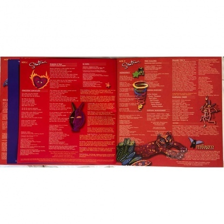 Santana - Supernatural (0190758900018) виниловая пластинка - фото 6