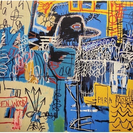 Strokes, The, The New Abnormal (0194397058819) виниловая пластинка - фото 7