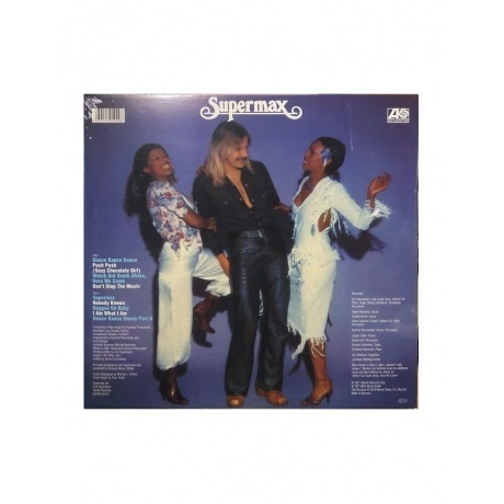 Supermax - Don't Stop The Music (5054197040498) виниловая пластинка - фото 2