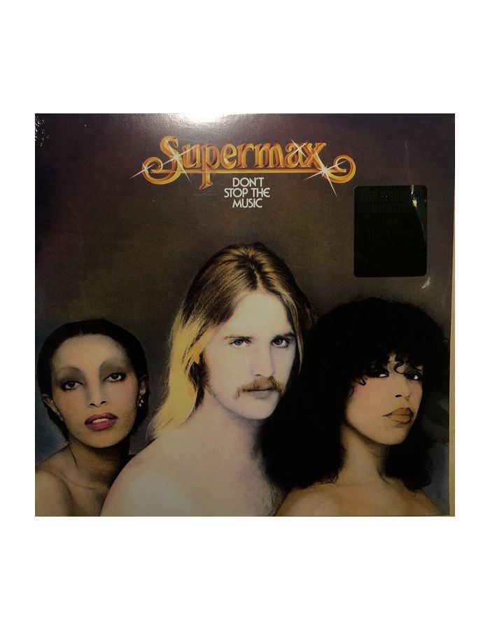 Виниловая пластинка Supermax, Don'T Stop The Music (5054197040498) виниловая пластинка supermax just before the nightmare 4601620108679
