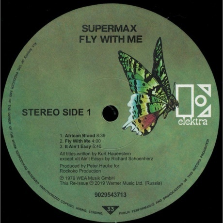 Supermax - Fly With Me (0190295437138) виниловая пластинка - фото 2