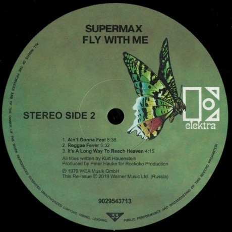 Supermax - Fly With Me (0190295437138) виниловая пластинка - фото 3