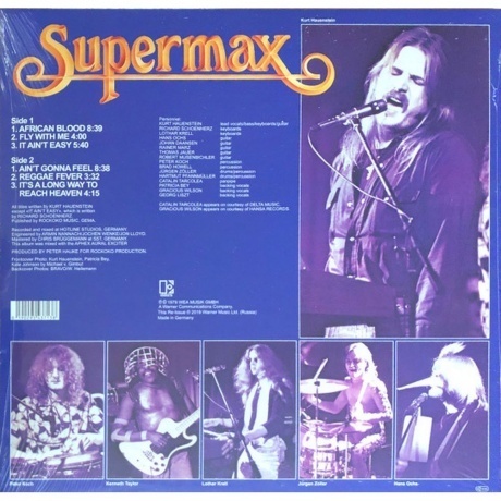 Supermax - Fly With Me (0190295437138) виниловая пластинка - фото 4