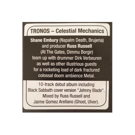 Виниловая пластинка Tronos, Celestial Mechanics (0190759336915) - фото 3