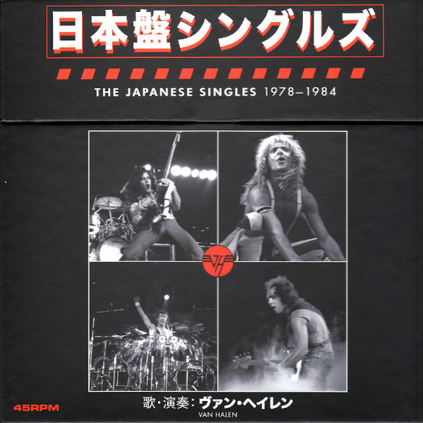 Виниловая пластинка Van Halen, The Japanese Singles 1978-1984 (0603497850532) - фото 1