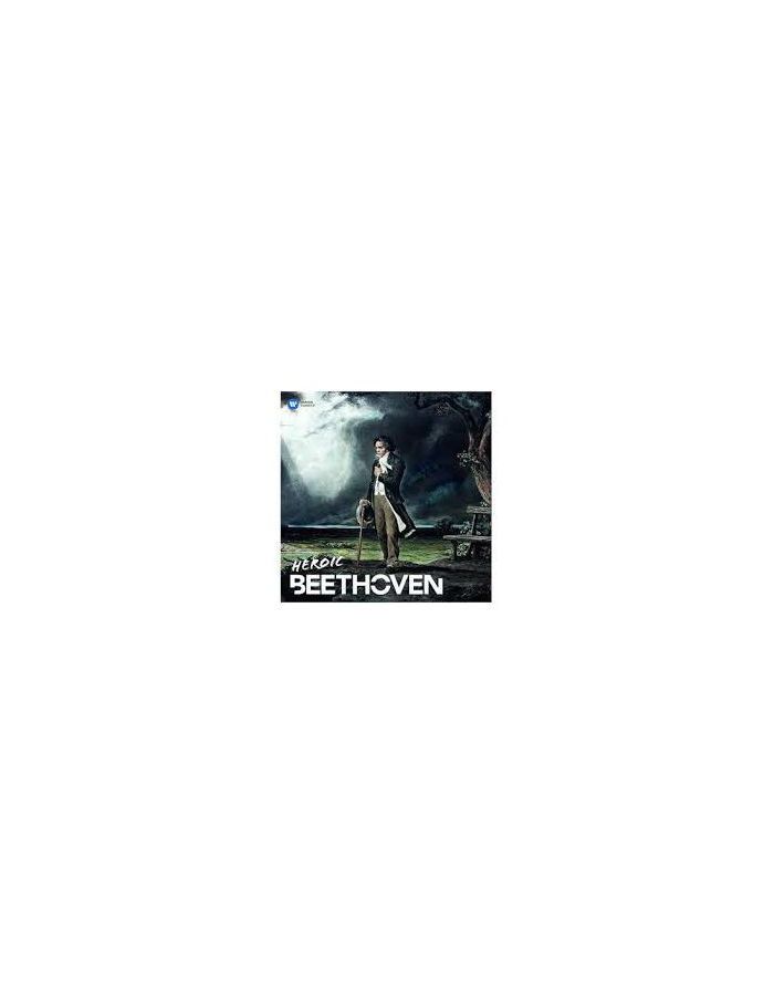 цена Виниловая пластинка Various Artists, Heroic Beethoven (Best Of) (0190295318932)