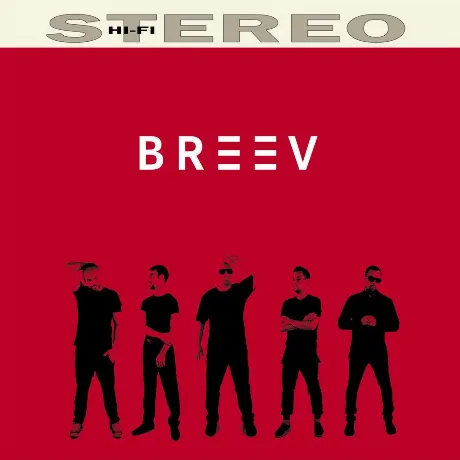 Виниловая пластинка Breev, Первый (4601620108594)