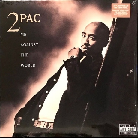 2Pac - Me Against The World (0602508448898) виниловая пластинка - фото 2