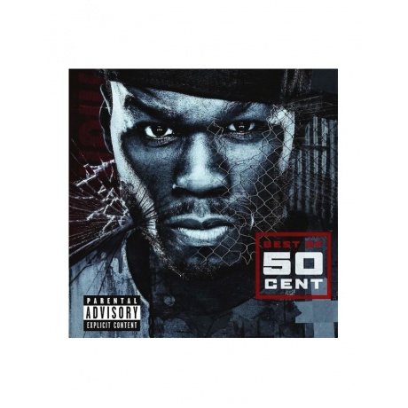 Виниловая пластинка 50 Cent, Best Of (0602557383362) - фото 1
