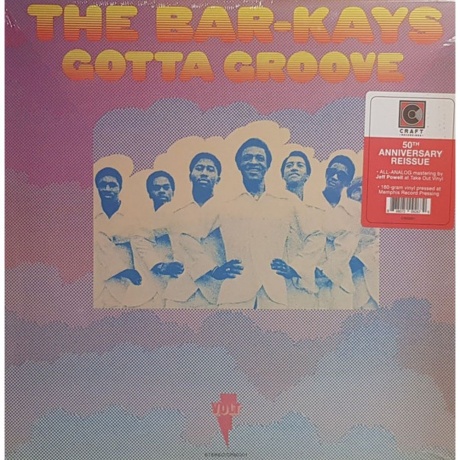The Bar-Kays, Gotta Groove (0888072092679) виниловая пластинка - фото 2