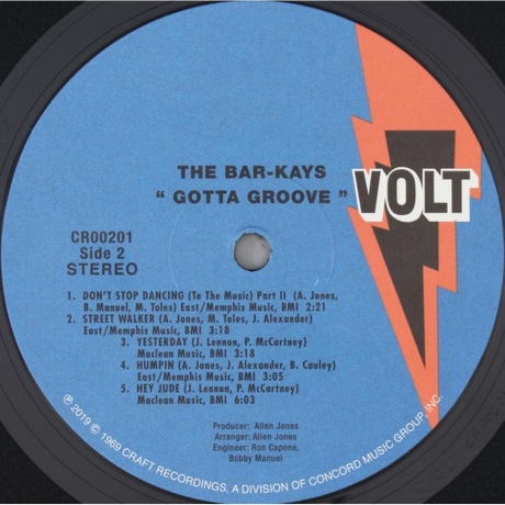 The Bar-Kays, Gotta Groove (0888072092679) виниловая пластинка - фото 5