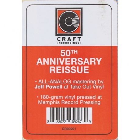 The Bar-Kays, Gotta Groove (0888072092679) виниловая пластинка - фото 6