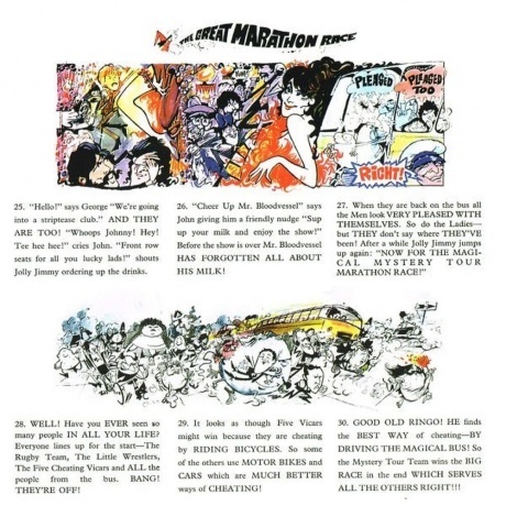 The Beatles - Magical Mystery Tour (0094638246510) виниловая пластинка - фото 15