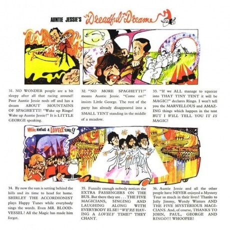 The Beatles - Magical Mystery Tour (0094638246510) виниловая пластинка - фото 17