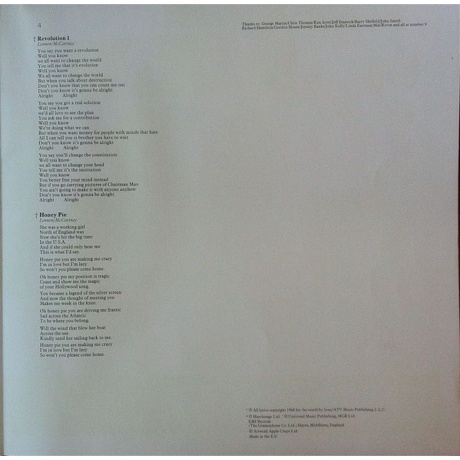 The Beatles - The Beatles (White Album) (0602567696865) виниловая пластинка - фото 11