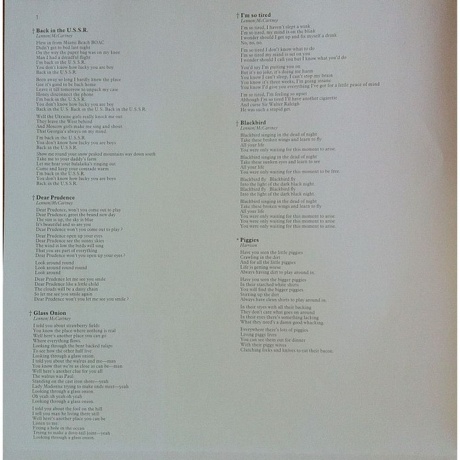 The Beatles - The Beatles (White Album) (0602567696865) виниловая пластинка - фото 23