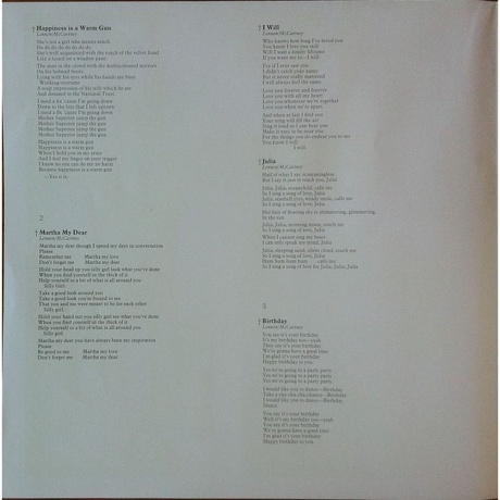 The Beatles - The Beatles (White Album) (0602567696865) виниловая пластинка - фото 26