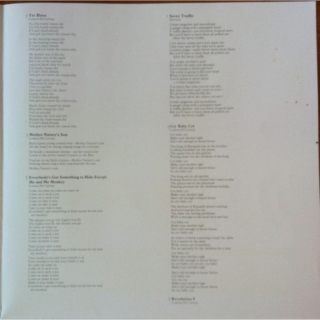 The Beatles - The Beatles (White Album) (0602567696865) виниловая пластинка - фото 10