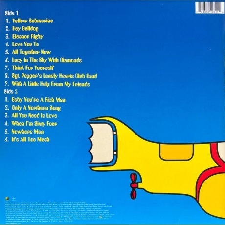 The Beatles - Yellow Submarine (OST) (0724352148110) виниловая пластинка - фото 2
