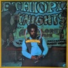 Donald Byrd - Ethiopian Knights (0602577596643) виниловая пластинка