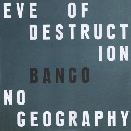 The Chemical Brothers - No Geography (0602577286919) виниловая пластинка - фото 5