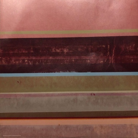 The Chemical Brothers - Surrender (0602537540518) виниловая пластинка - фото 9