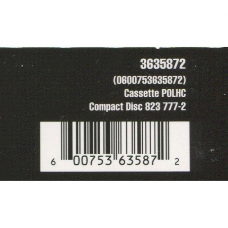 Deep Purple - Perfect Strangers (0600753635872) виниловая пластинка - фото 8