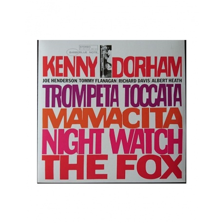 Виниловая пластинка Kenny Dorham, Trompeta Toccata (0602508525490) - фото 1